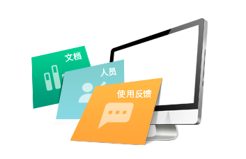 小程序,企業(yè)移動(dòng)辦公,OA,網(wǎng)站建設(shè),連云港網(wǎng)站,連云港網(wǎng)站開(kāi)發(fā)，系統(tǒng)開(kāi)發(fā)，微信開(kāi)發(fā)，微信公眾號(hào)，微信企業(yè)號(hào)，微信訂閱號(hào)，微信服務(wù)號(hào)開(kāi)發(fā),微教育